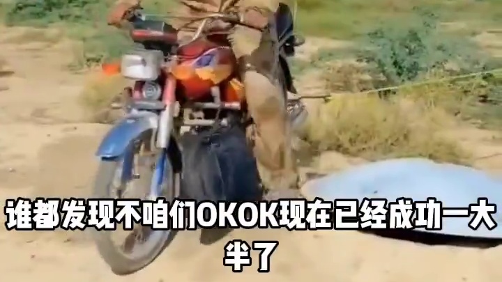 我发布了一个新视频，快来围观吧！