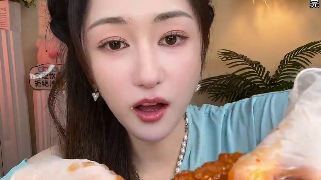 艾特你的饭搭子请你吃~