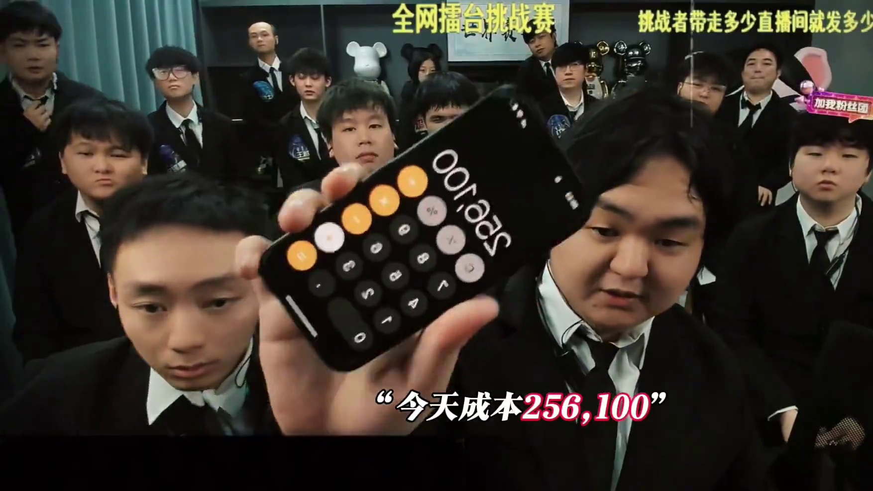 #陈伯全能王 #陈伯全网擂台赛全新开启 “有高光有失败 这就是人生”