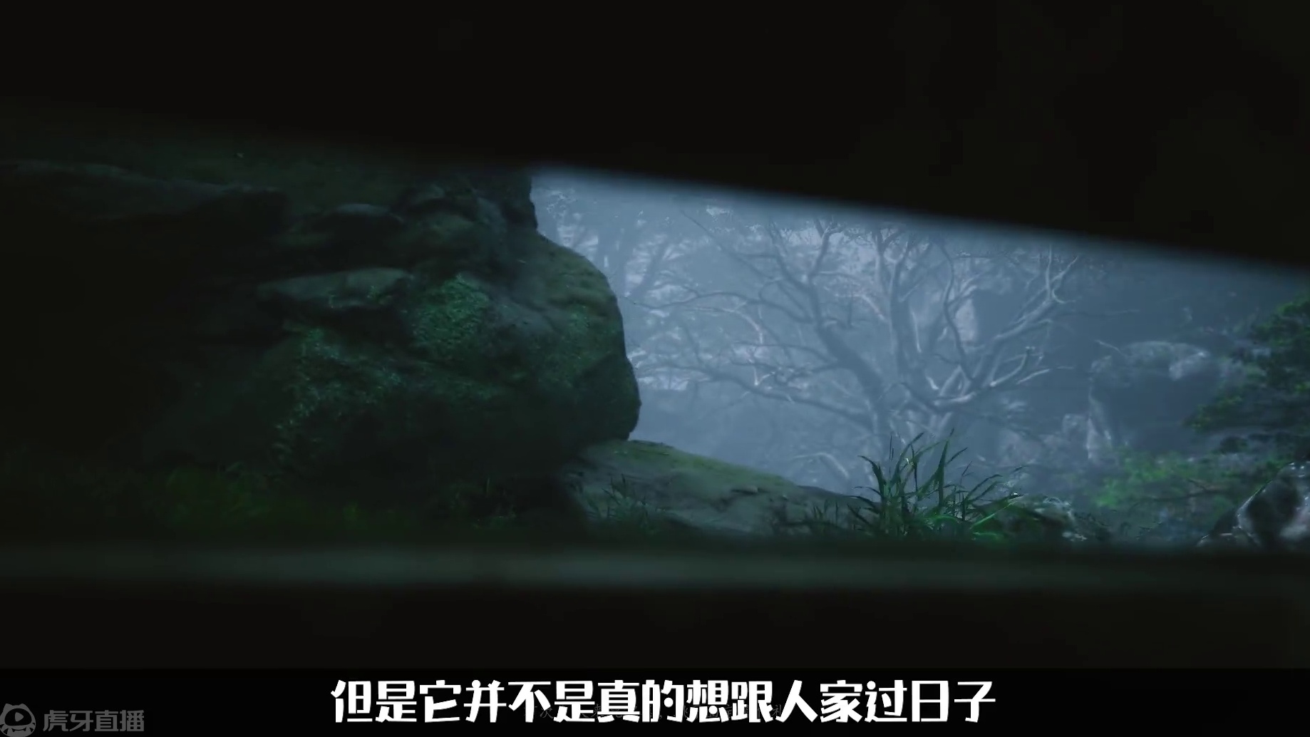 好尸带你轻松看懂【黑神话：悟空】第四回