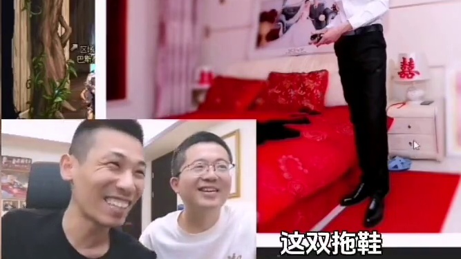 一双穿越时空的拖鞋，潮了……这年头不得一二十年呀……#这谁顶得住啊 #内容启发搜索 #这操作都看傻了