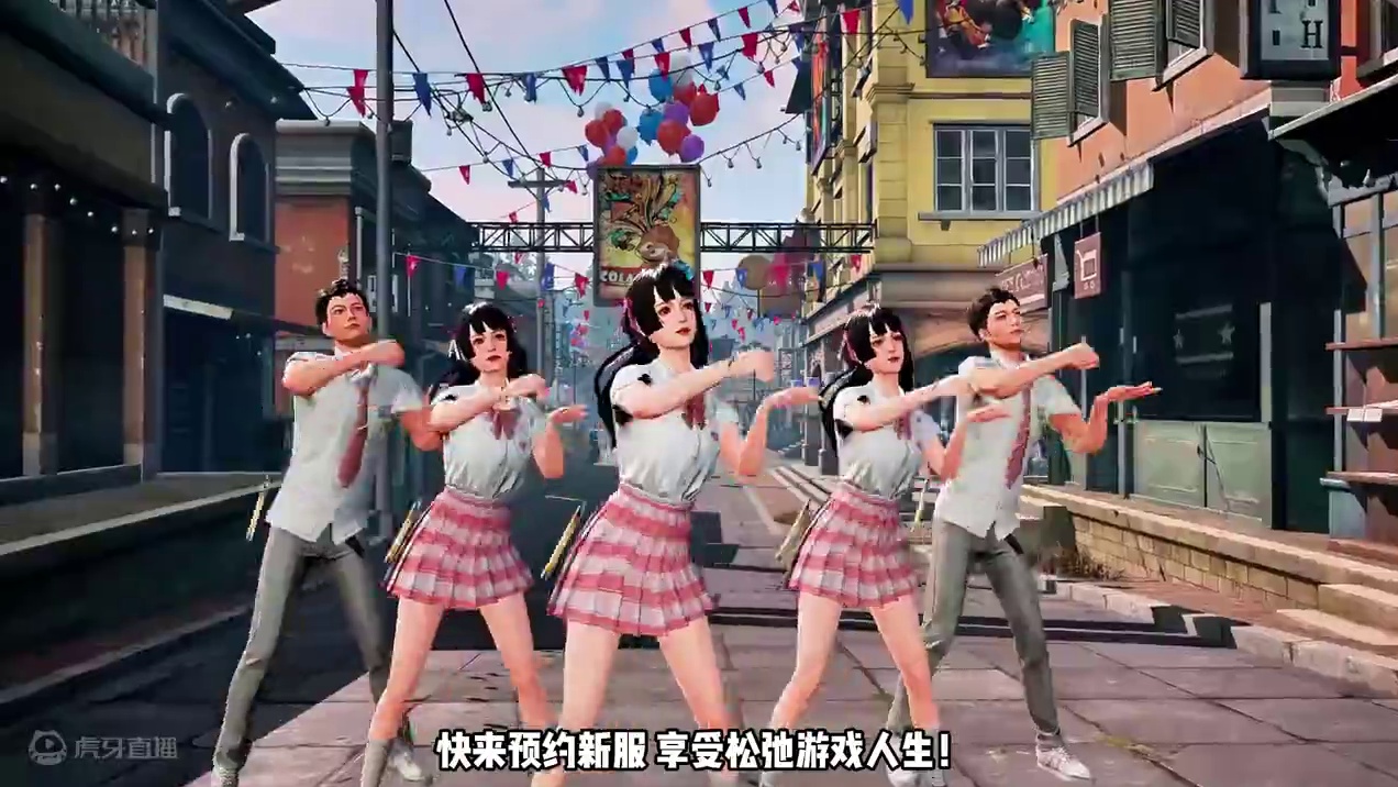 告别内卷，拥抱松弛人生！特别新服【松弛人生】即将开启，快邀请好友组队，一键开启躺平生活！#明日之后