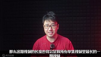 好尸講游戲黑神話：悟空直播_好尸講游戲視頻直播 - 虎牙直播