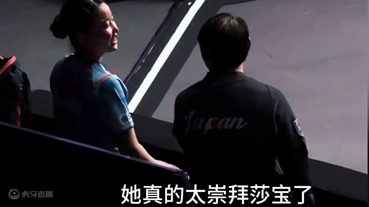 看张本美和多崇拜莎宝，面对对手大角度吊球，看莎宝如何解题的？邱指欣慰的笑了。#手机回收 #孙颖莎