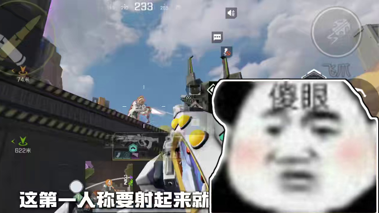 涅槃重生？高能英雄第一人称上线#高能英雄 #高能英雄第一人称上线 #高能英雄新英雄悟空上线