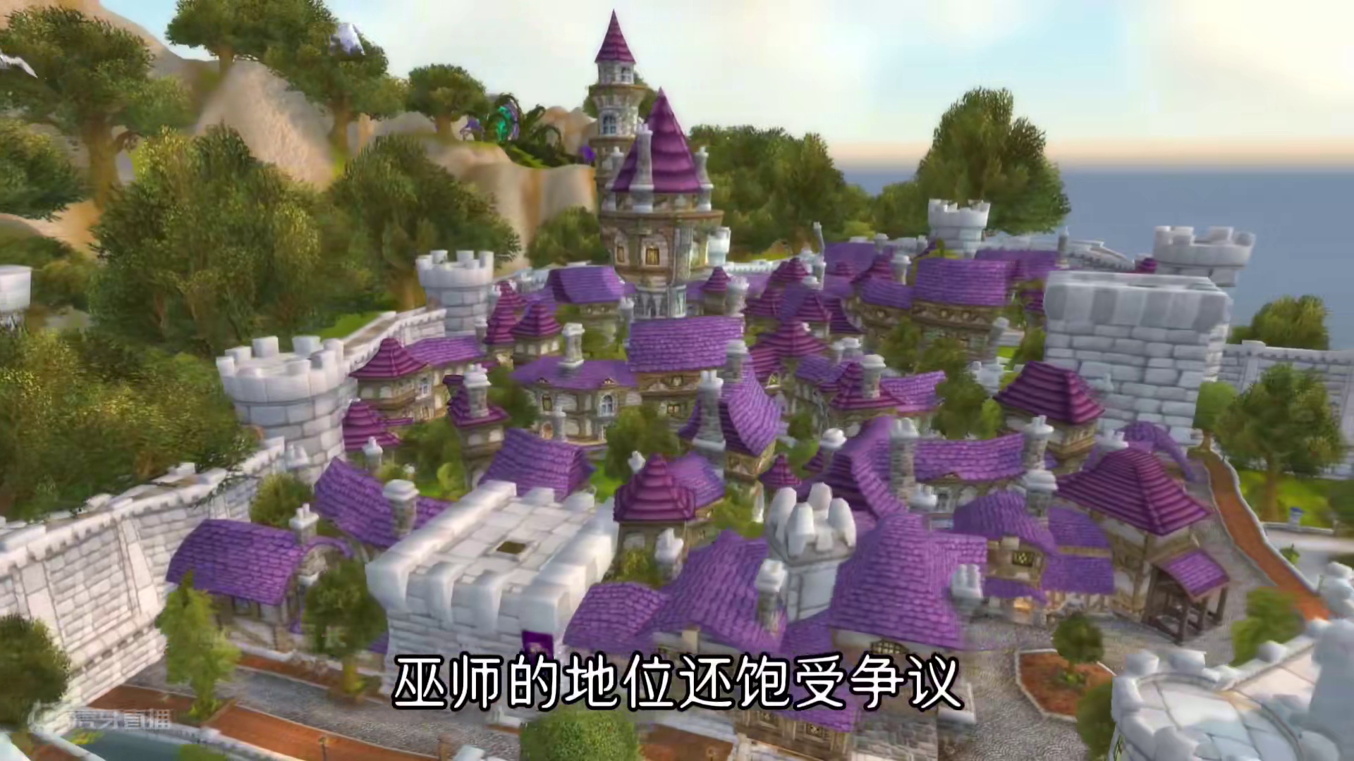 肯瑞托议会可能是魔兽世界出叛徒最多的传奇组织 #魔兽世界 #魔兽世界怀旧服  #魔兽世界勇士集结