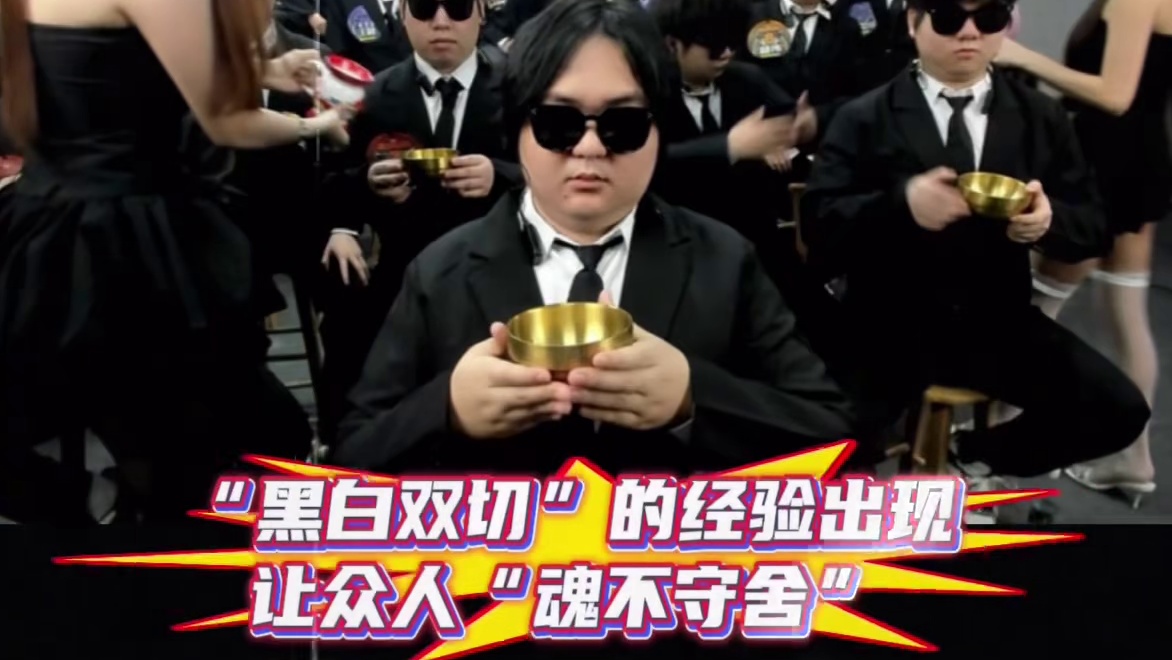 #陈伯全能王 #陈伯全网擂台赛全新开启 耀虎家谈会回应首日擂台赛后排选手发挥失利原因以及探讨擂台赛赛