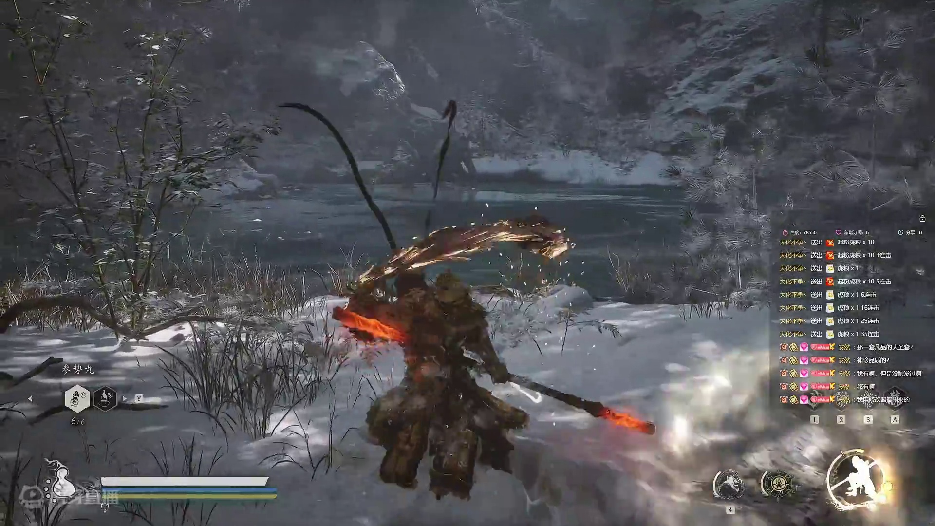 【沐】黑猴7周目-大圣流31 浪里个浪（极力推荐）