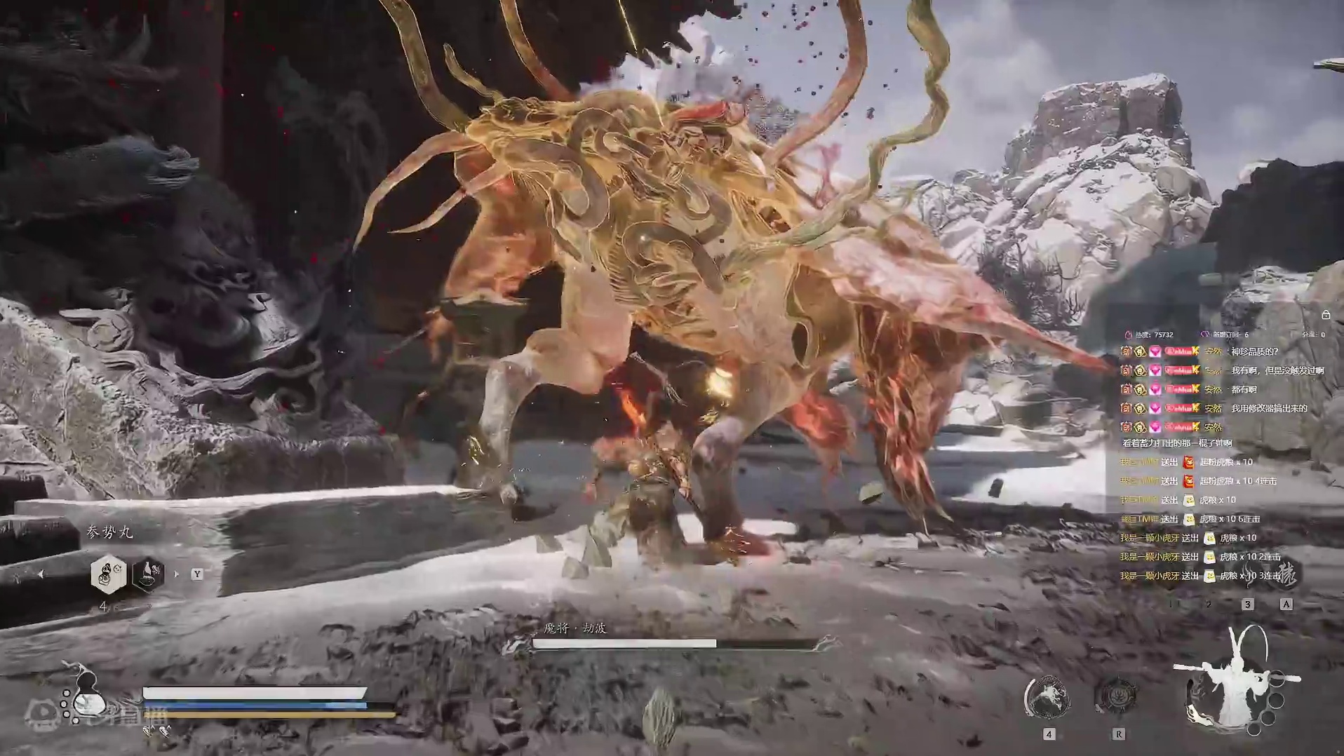 【沐】黑猴7周目-大圣流33 魔将 · 劫渡（强力推荐）