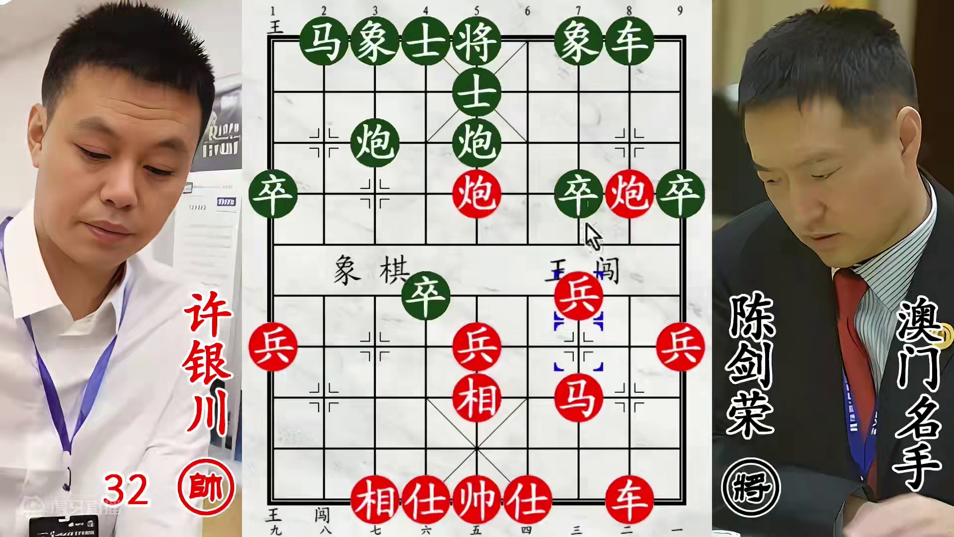 许银川暴打澳门名手！全盘压制，还手的机会都不给！