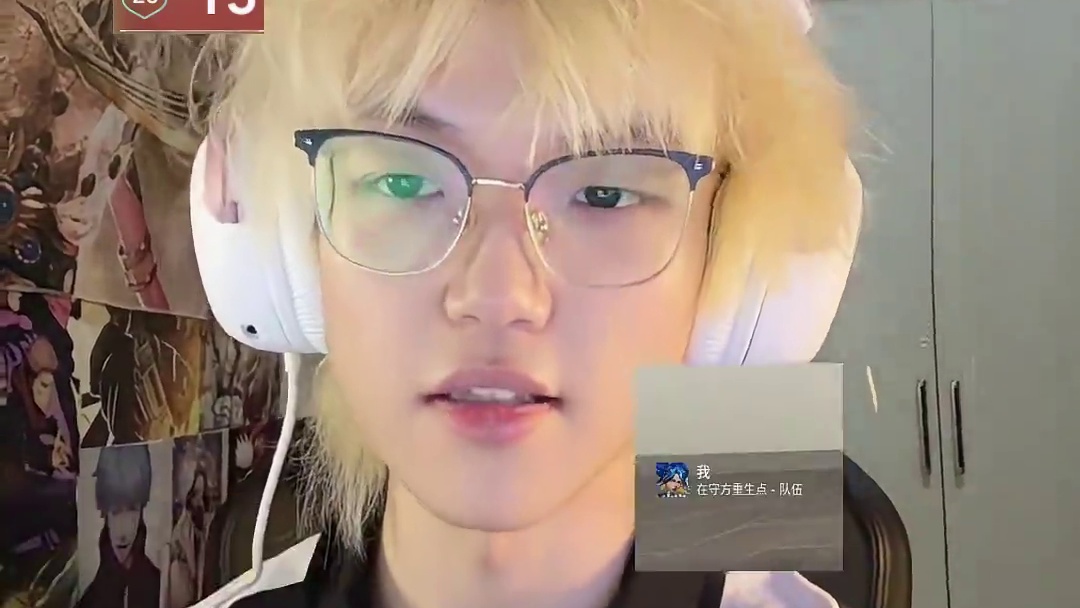 打瓦人的五大美德 你占了几条哈哈哈哈哈哈哈哈哈#我的打瓦日常 #瓦的校园网时刻 #无畏契约