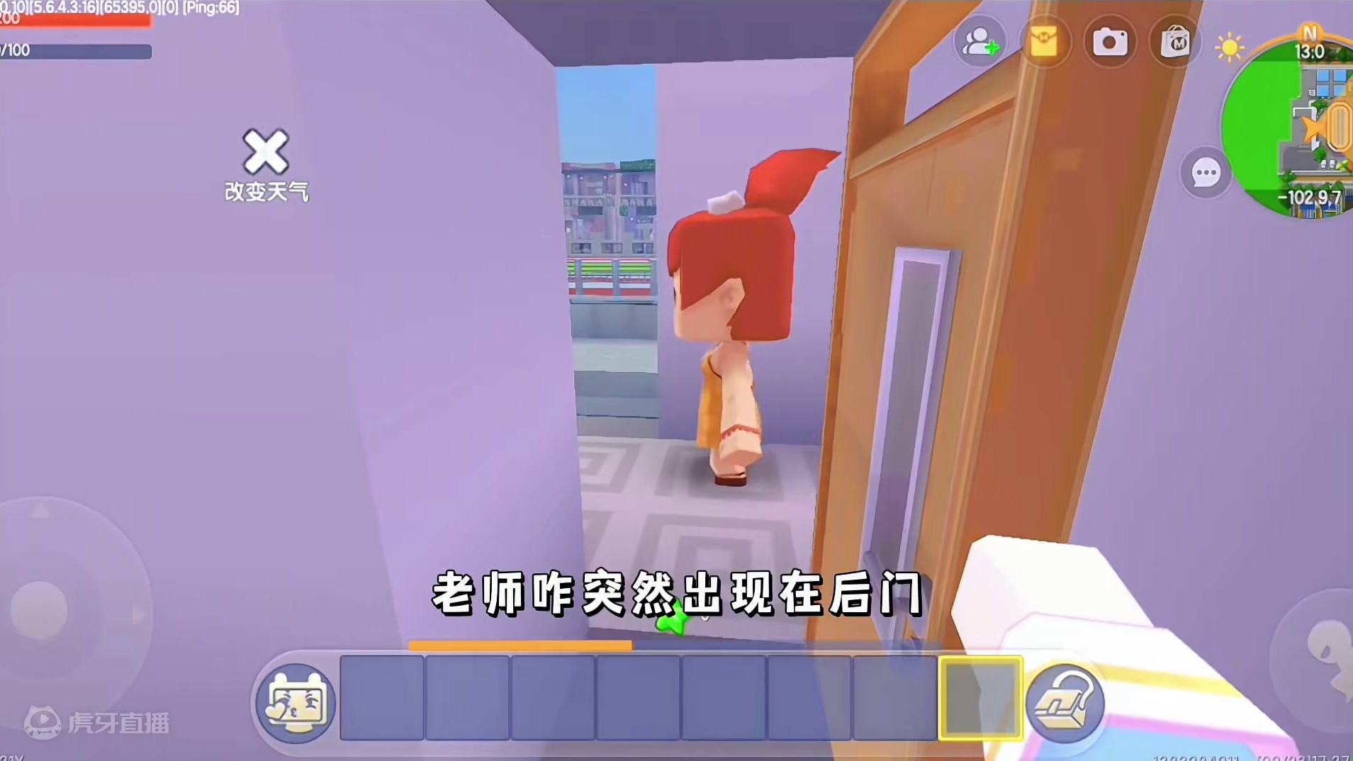 我发布了一个新视频，快来围观吧！
