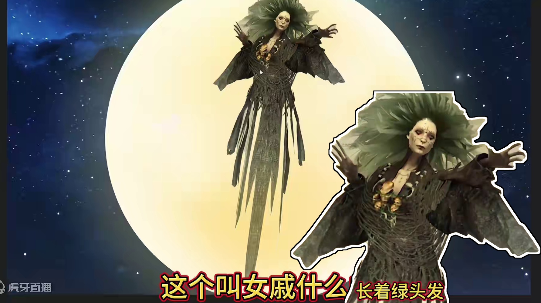 9.23体验服更新 9.23体验服更新 新武器镰刀 还未上线先遭大砍 新的世界BOSS女戚 新的家园