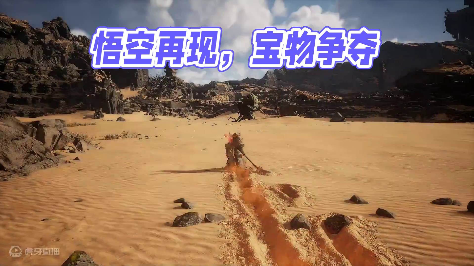 开荒折磨，三刷爽歪歪21