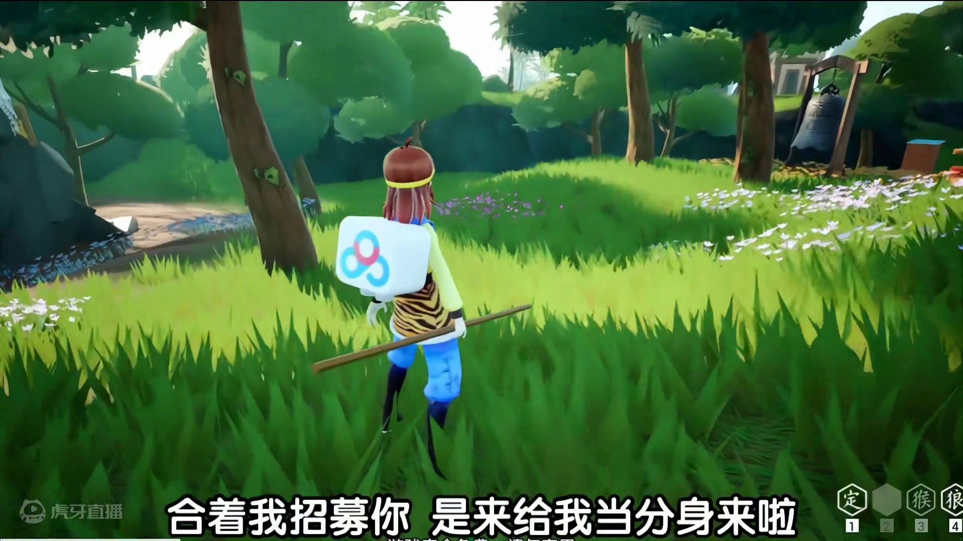 智慧女神果然智慧
#游戏 #黑神话悟空