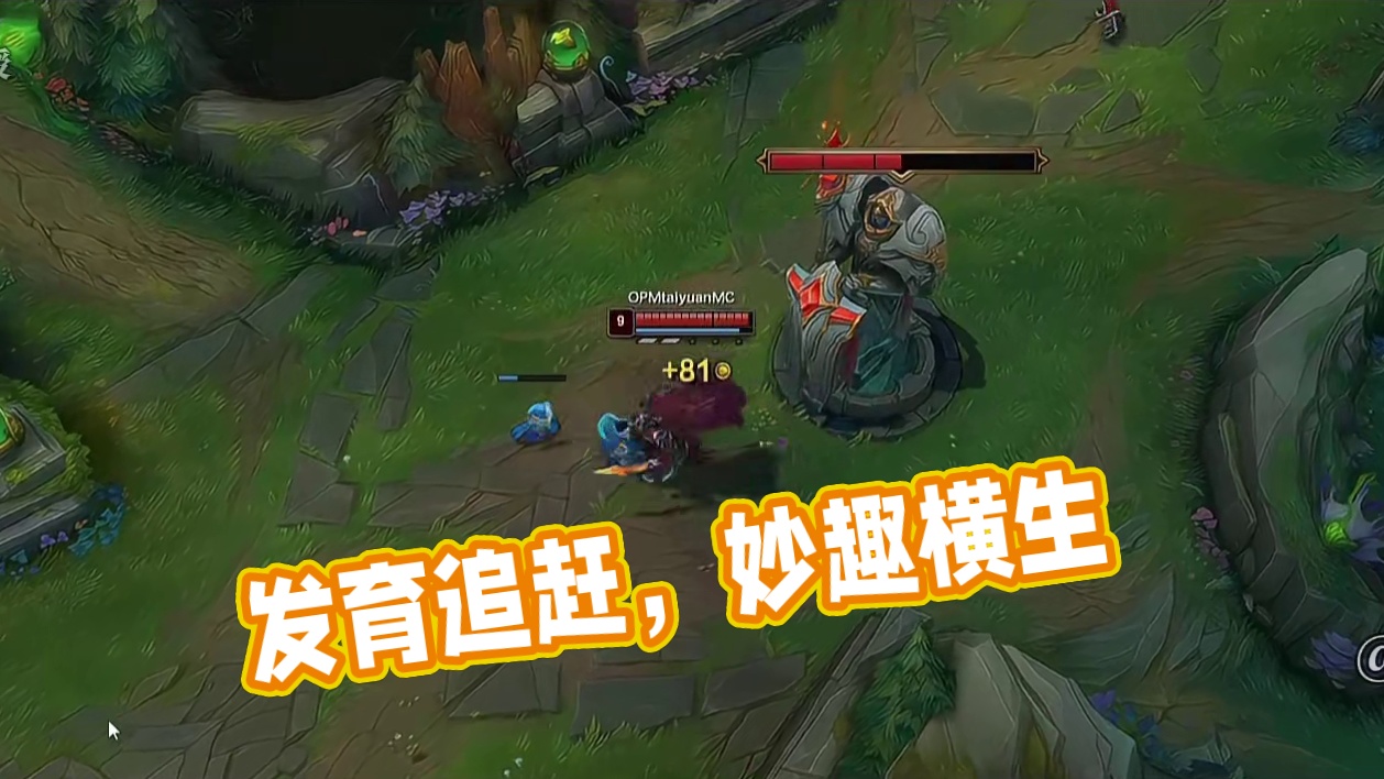 这波看着有点无能为力了