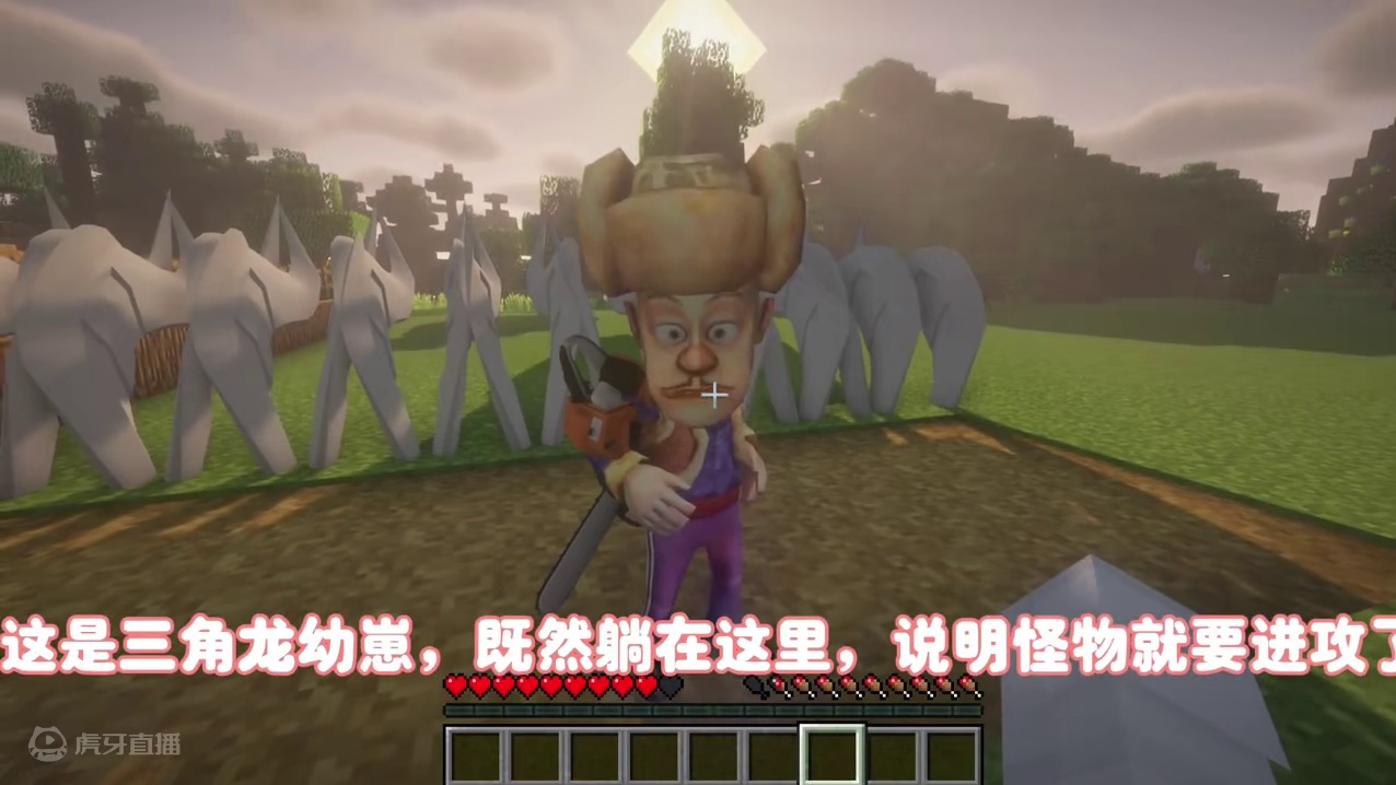 我的世界:狗熊岭怪谈11，可怕的恐龙熊居然入侵了狗熊岭 #我的世界