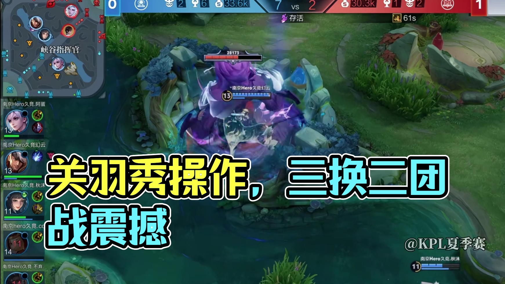 这波二换三不亏