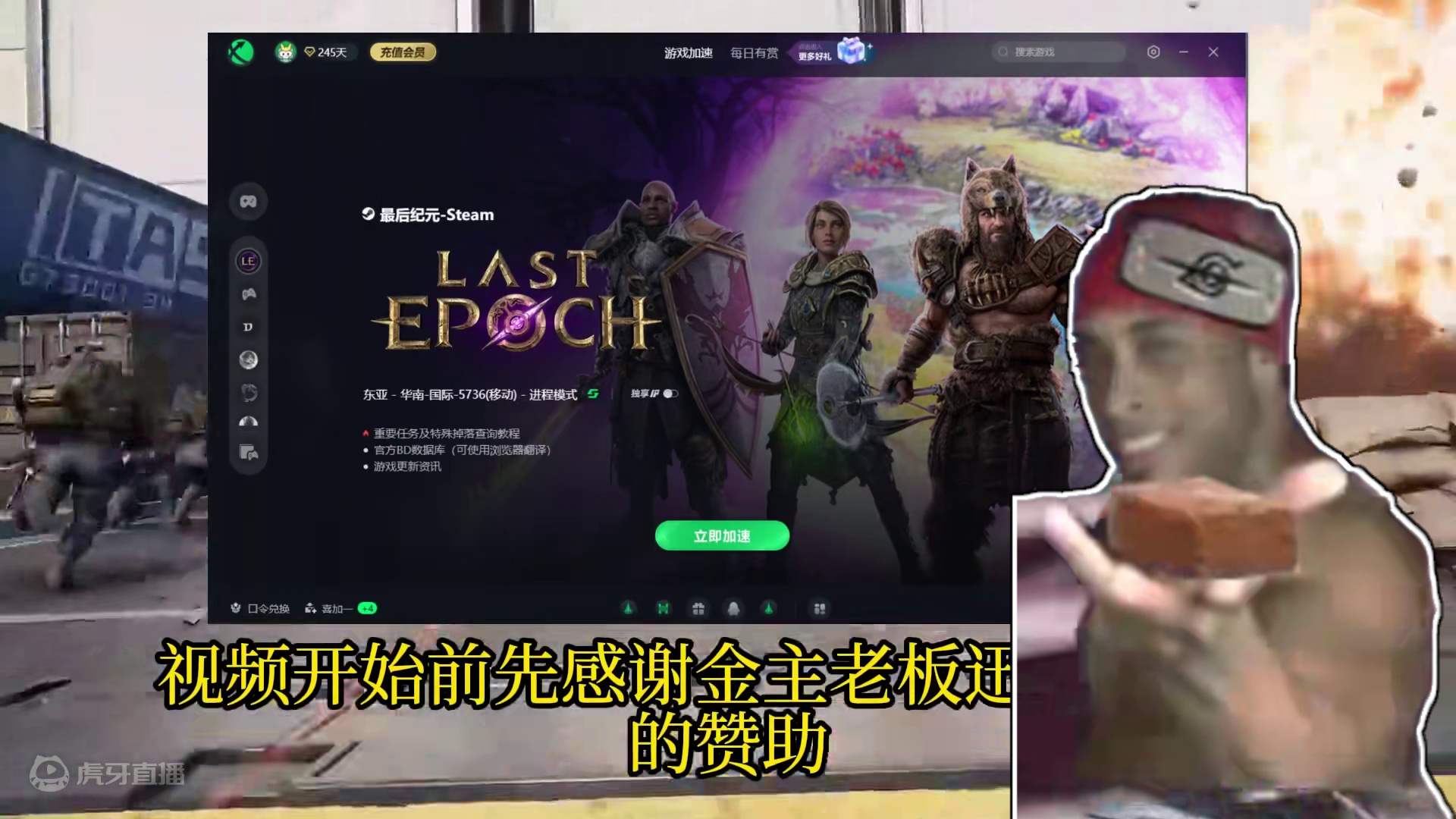 24年9月 游戏搬砖总结 最强搬砖游戏居然是它 #游戏搬砖 #搬砖游戏 #游戏搬砖资讯