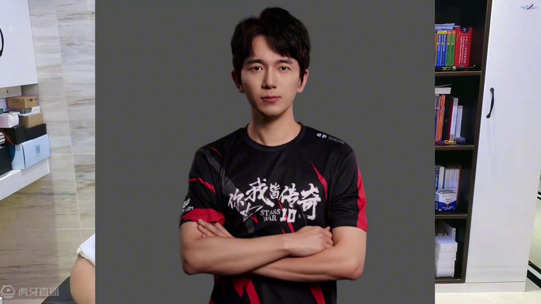 魔兽争霸选手中，谁的颜值排第一？ #bbc #magicyang #魔兽争霸3 #bcup #游戏风