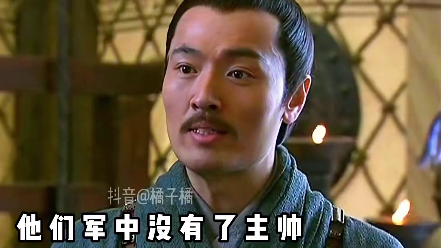 鬼畜剧场-搞笑三国-计高一筹 #鬼畜 #新三国 #三国 #搞笑 #魔改剪辑