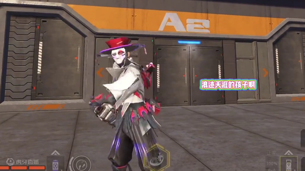 一天不听难受（听完一天都难受） #高能英雄第一人称上线 #高能英雄新英雄悟空来了#高能英雄#吃鸡#高