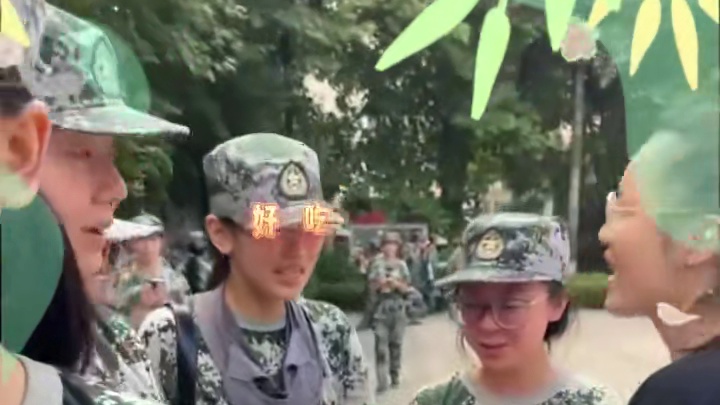 【福利时间】爱了爱了！川影招就处为辛苦军训的同学送来一抹清凉~#四川电影电视学院  #大一新生 #军