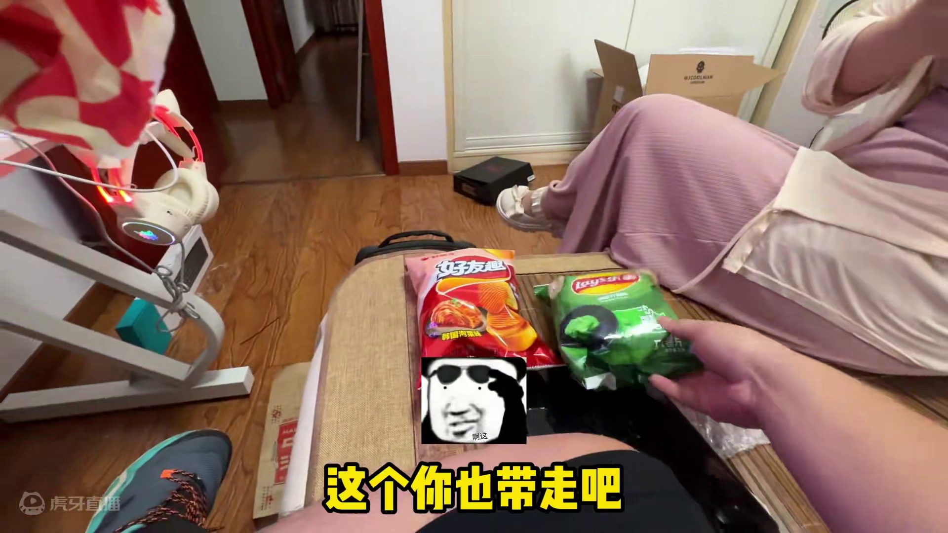 谢谢小姐姐的零食！帮小姐姐装台纯白海景房！ 结尾有配置单#电脑 #装机 #长沙 #AOC #爱攻