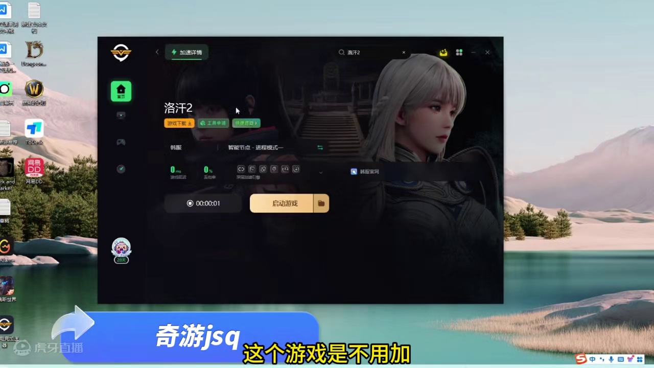 9月底搬砖游戏资讯盘点，洛汗2今日都可玩 #游戏日常 #游戏搬砖 #端游搬砖 #游戏搬砖项目