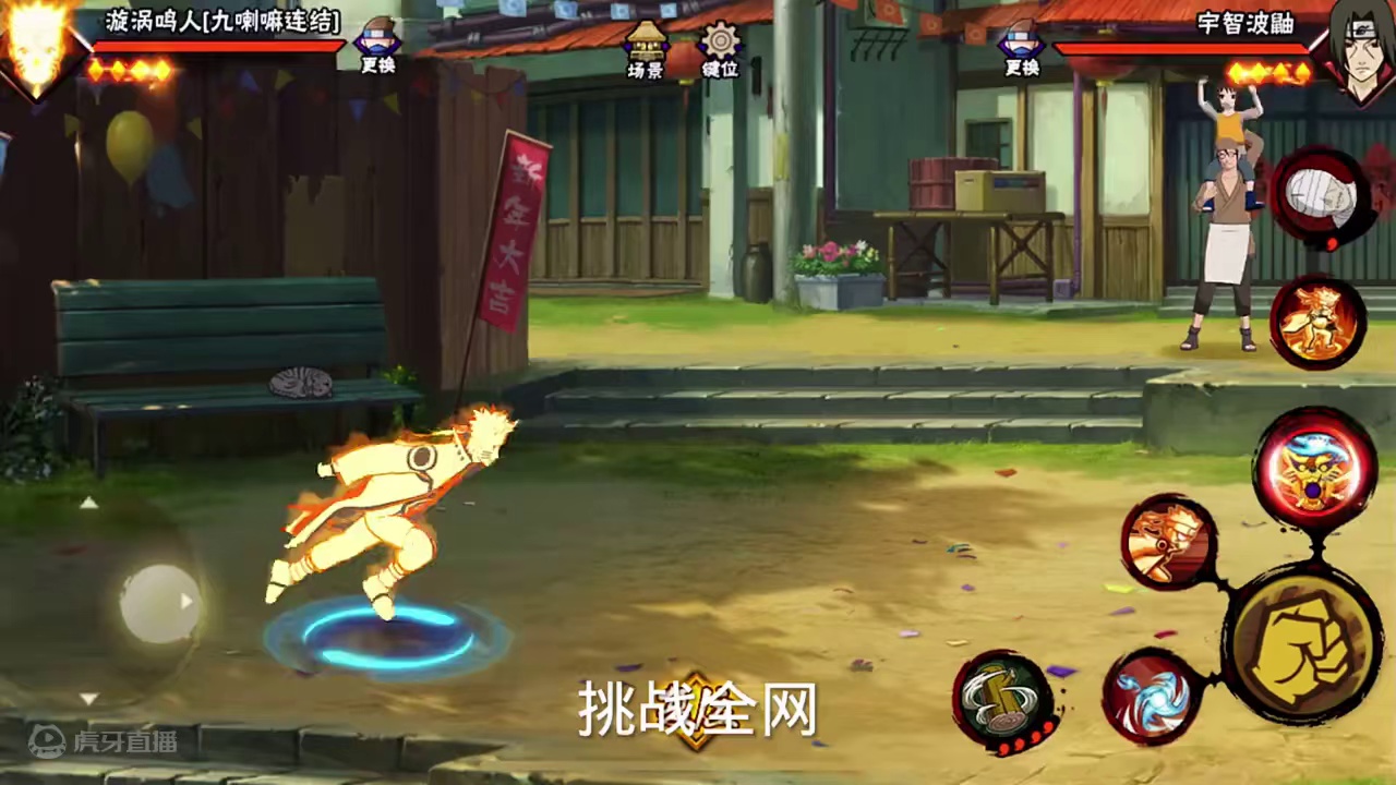 我发布了一个新视频，快来围观吧！