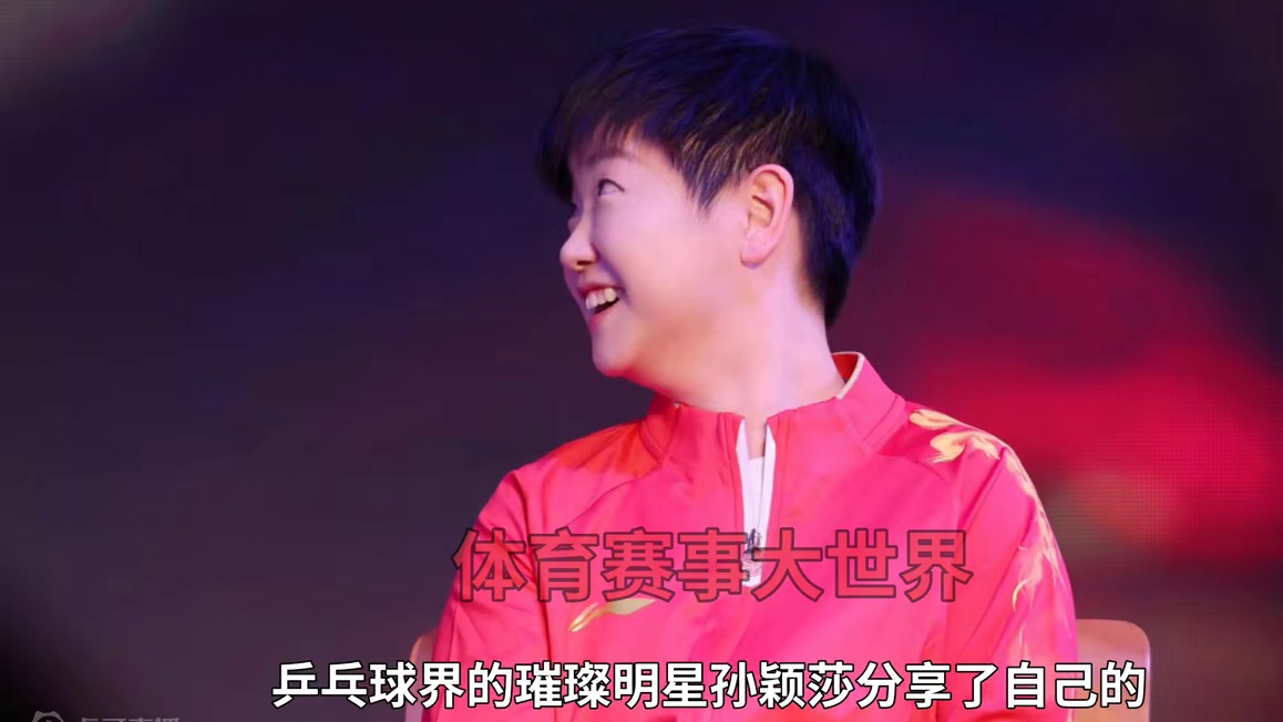 孙颖莎：为国争光我很幸福！榜样力量让人服#孙颖莎 #国乒 #加油你是最棒的 #人气爆棚 #世界冠军