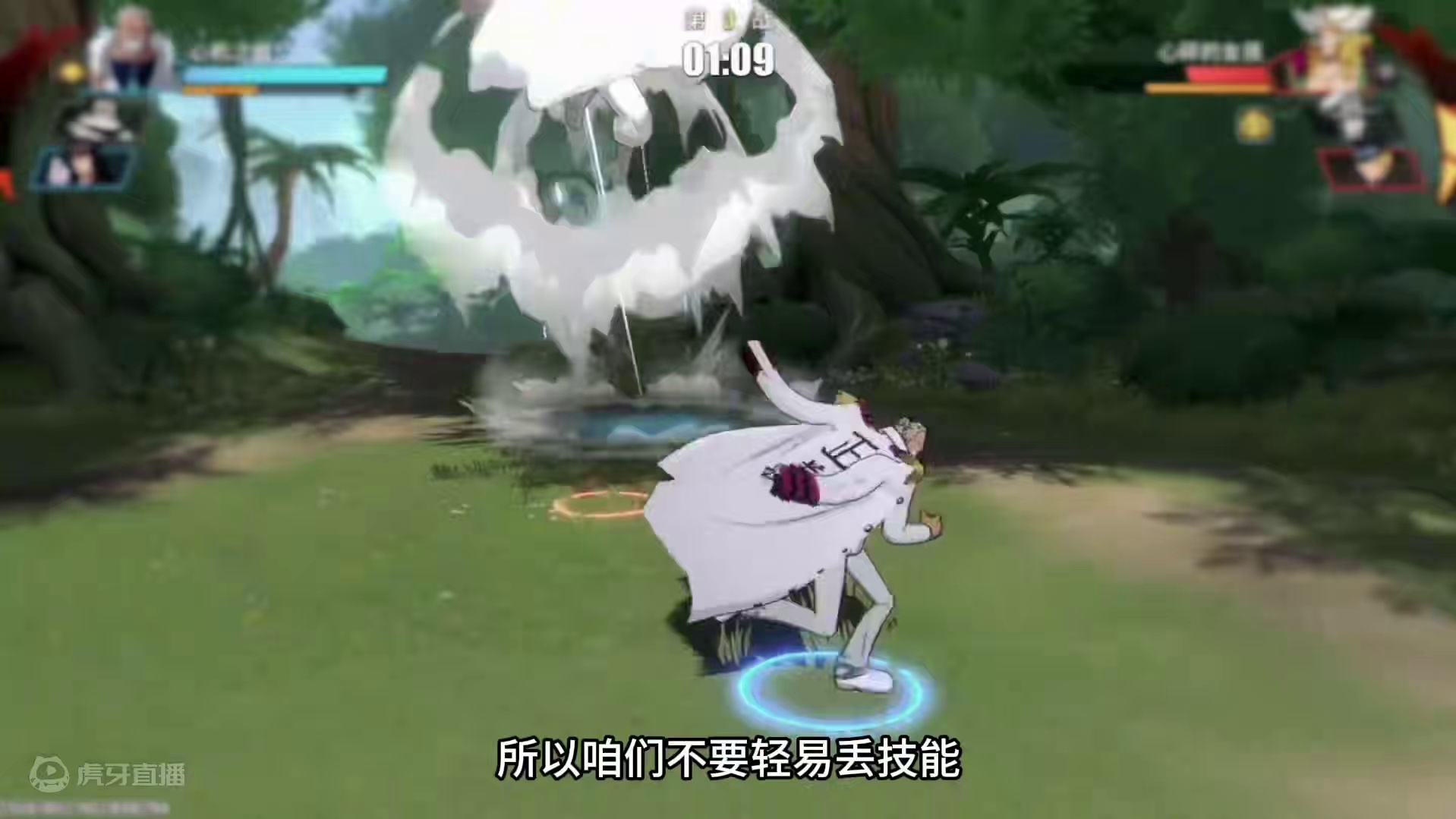 老年卡普狩猎青年白胡子和二哥萨博#航海王热血航线