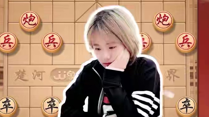 经典大师 美女对决 风华绝代 #象棋 #jj象棋