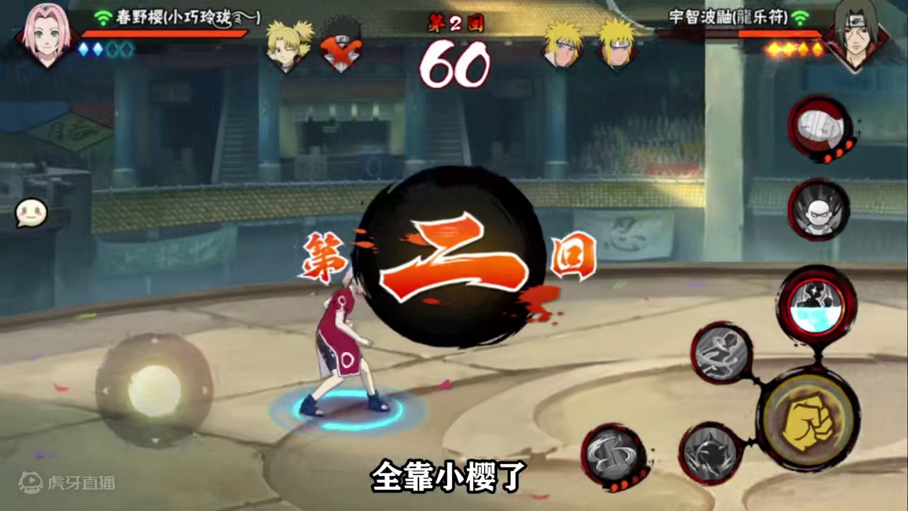 黄毛：坏了，这是冲我来的？