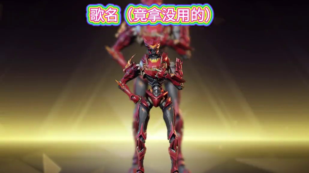 我发布了一个新视频，快来围观吧！