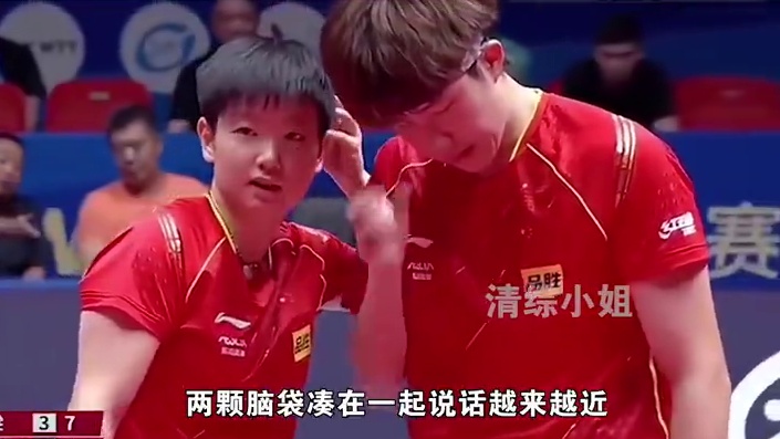 大头：别问，问就是豆包脑，爱与不爱太明显！ #王楚钦孙颖莎 #乒乓球