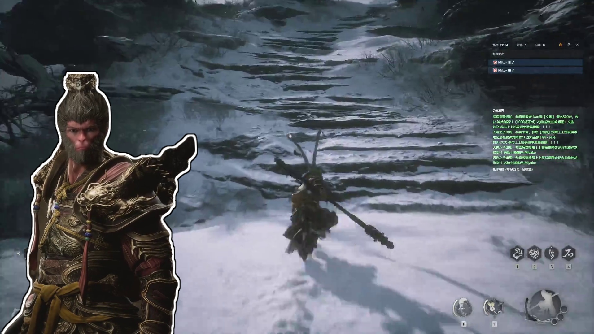 黑悟空-二周目赌命流