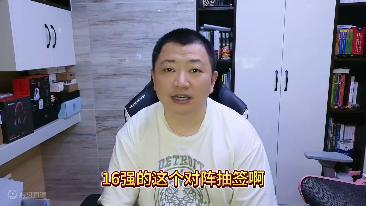 Sok领衔D组血战！ 今晚19点直播B-cup第13赛季小组赛D组#bbc #magicyang #