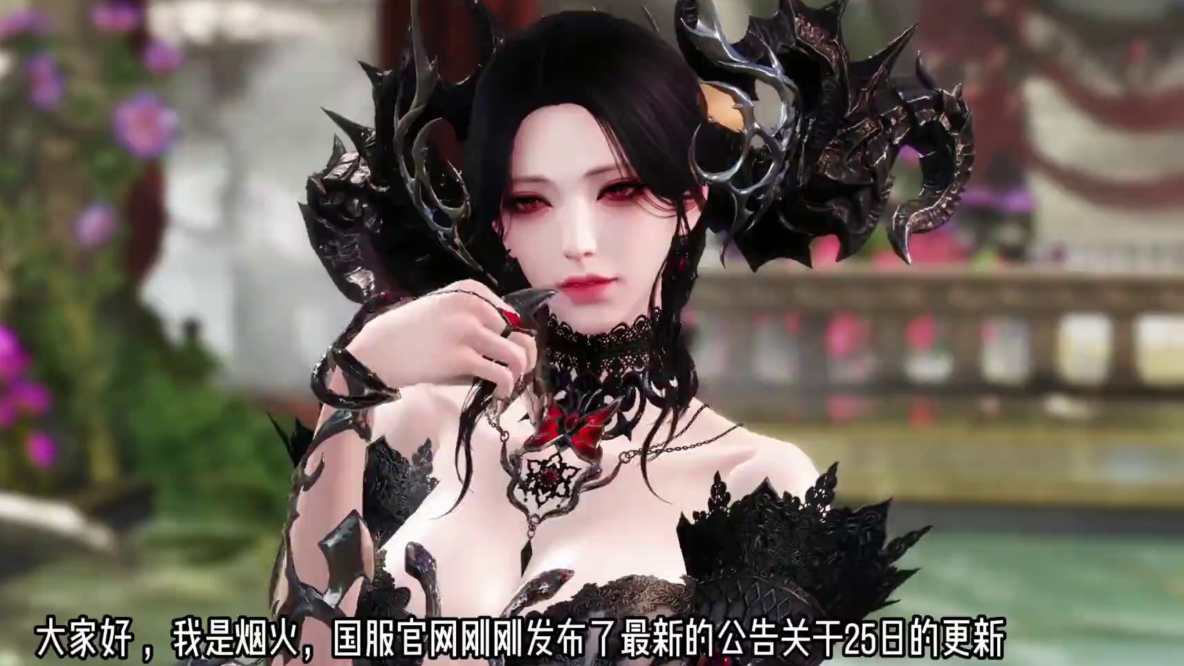 单人副本难度下调！，国服25日更新介绍 #命运方舟 #寻找命运方舟最有才的你 #命运方舟新职业暗影