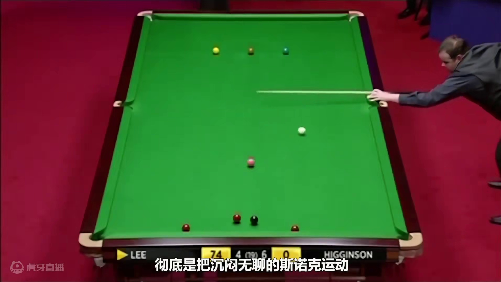 斯诺克三大低杆狂魔神仙打架！旋转变异狂暴低杆，让人拍案叫绝 #斯诺克 #台球 #精彩片段 #斯蒂芬李