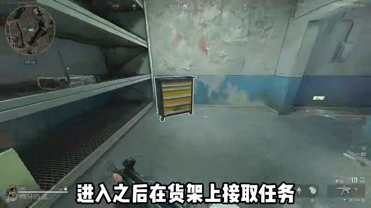 三角洲行动开服这些一定要注意哦！ #三角洲行动 #三角洲行动正式上线 #三角洲行动攻略