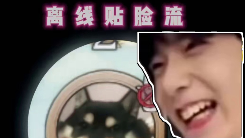 叫上你的好朋友们一起玩耍一把快乐的狼人杀吧！ #网易狼人杀 #狼人杀星赏金计划 #狼人杀 #快乐就这