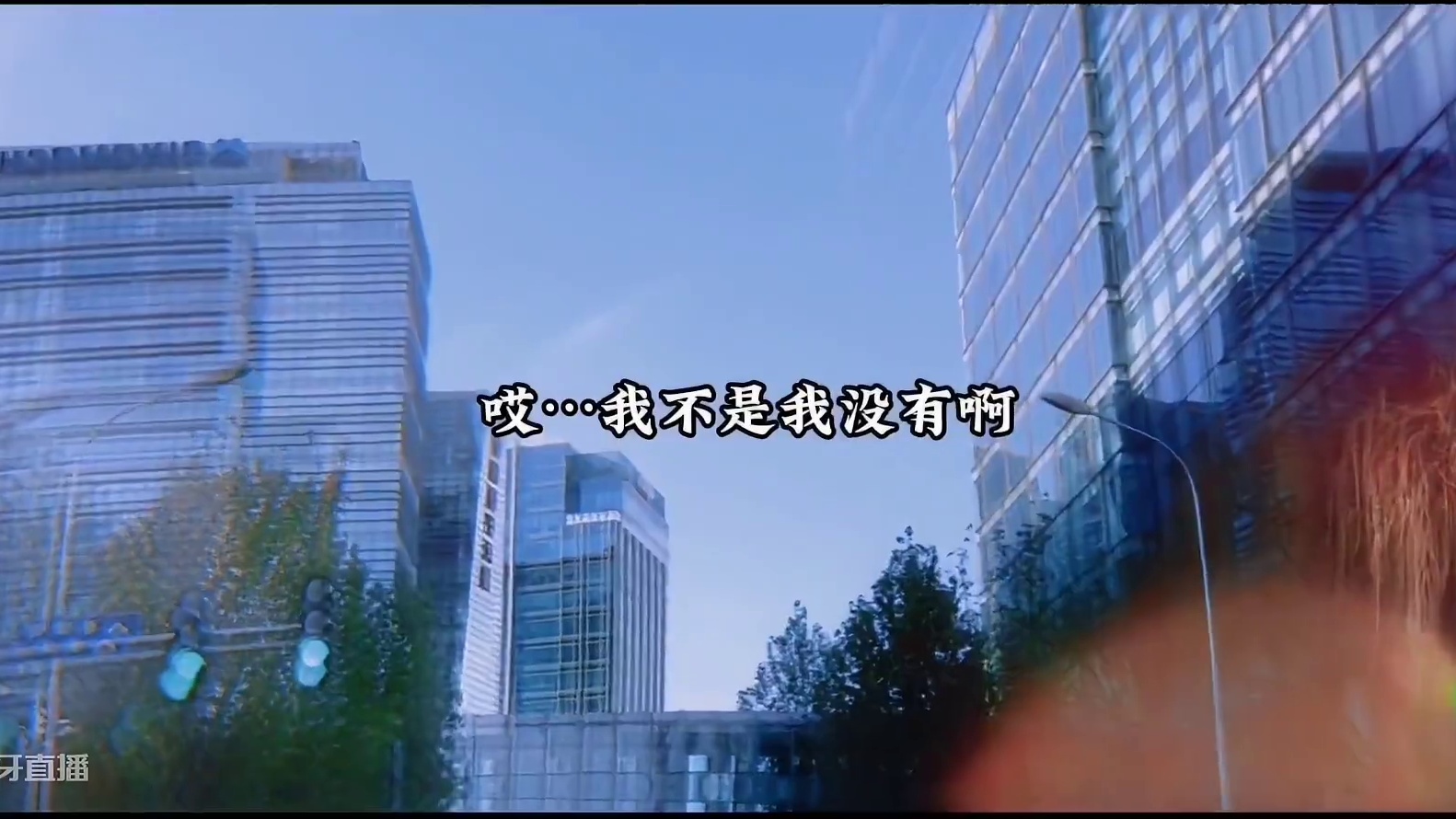 #我在无限游戏里封神广播剧 #推文 #配音  唐二打：年轻人不讲武德