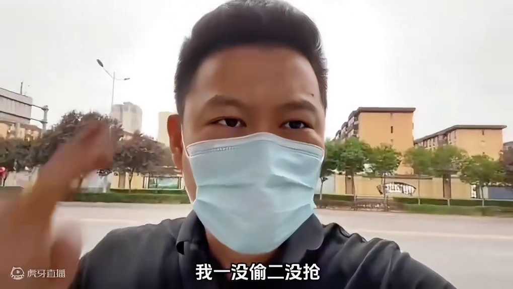 男子随手拍违章轻松赚了好几万#拍违章拿奖励 #随手拍违章奖励怎么操作