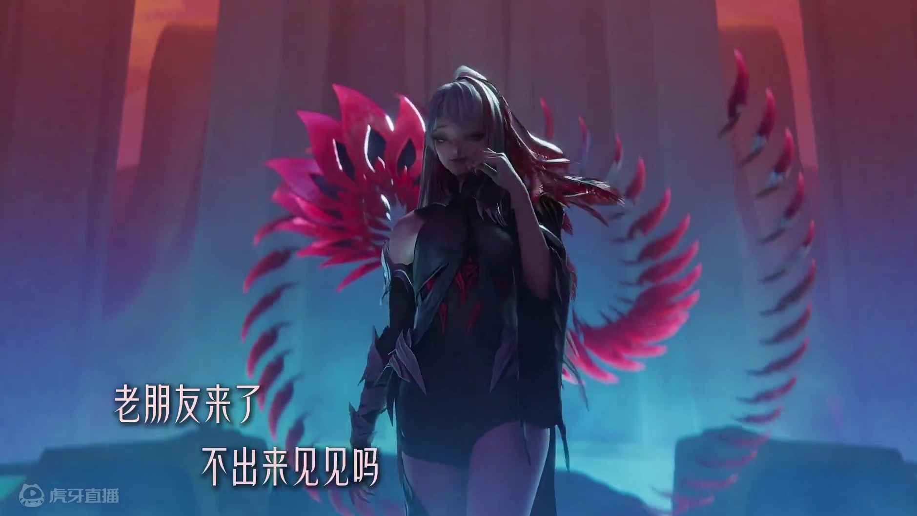 时间差不多咯~#王者新英雄影CG #王者荣耀