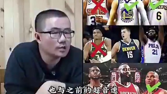 徐静雨：现役球员只有詹姆斯、库里和威少雕像基本稳了，杜兰特伦纳德字母哥没有！骑士热火湖人都会为詹姆斯