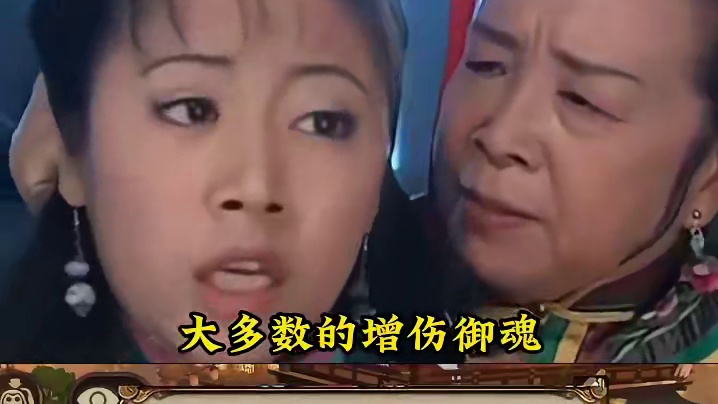 【阴阳师】当季灵打在护盾上，护盾就受到了伤害 #阴阳师 #我们一起玩过的阴阳师 #鼠鼠同庆周年礼 #