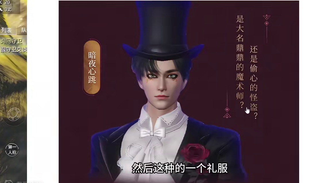 第五季颜选节来临~最新批次合服结果公示，感觉有点离谱！