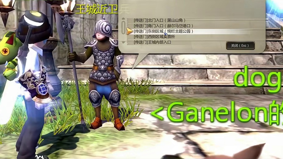 龙之谷怀旧服丨打鸭子3500分教学！ #龙之谷怀旧服视频征集 #龙之谷怀旧服 #龙之谷怀旧服搬砖#a