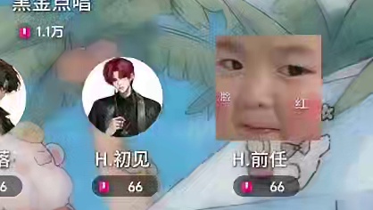 厅里唯一的小奶狗怎么被拐跑了#语音厅 #声优 #奶狗